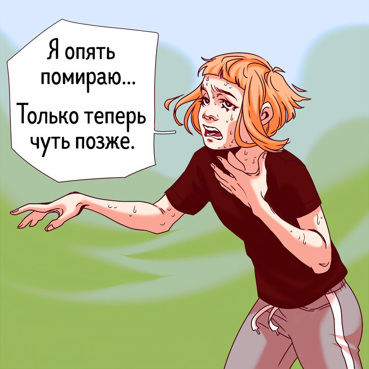 Источник изображений: adme.ru