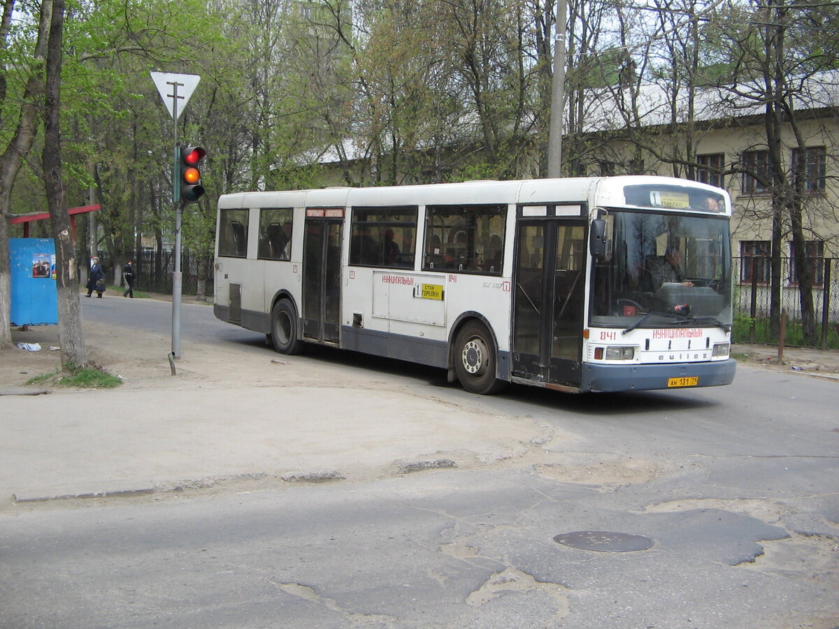 Олье GX44