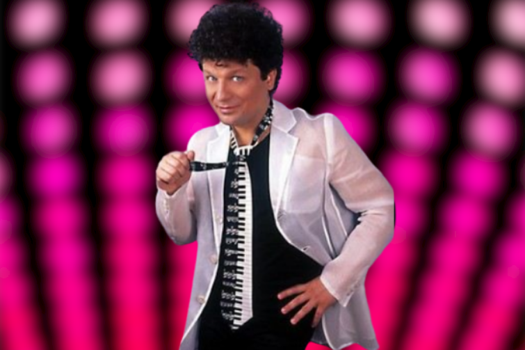 Сергей Минаев. 