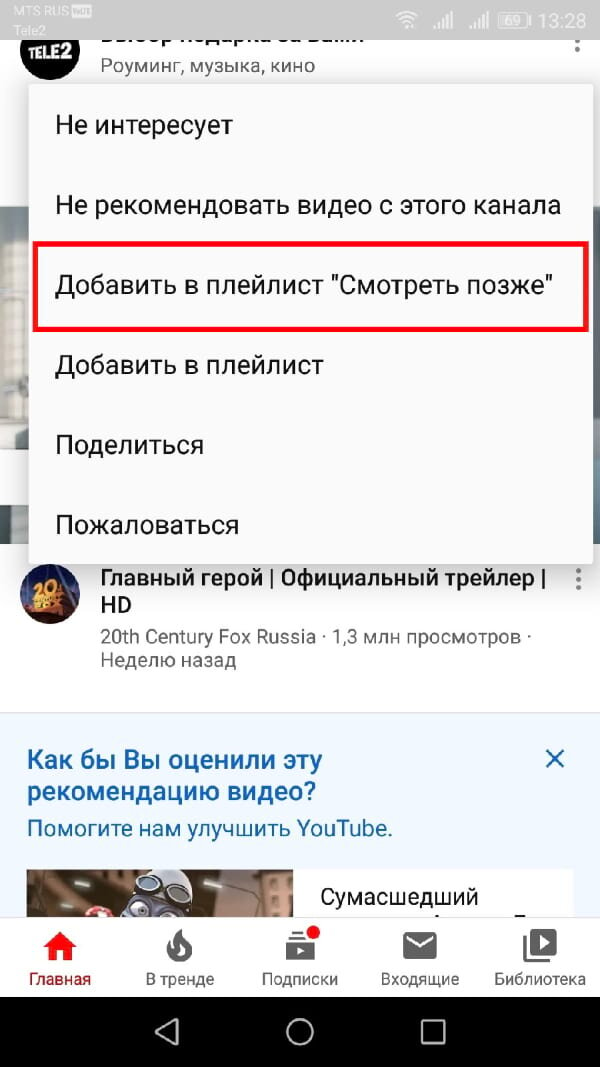 Откровенное видео бесплатно без регистрации ▶️ 2000 лучших xxx роликов с откровенными кадрами