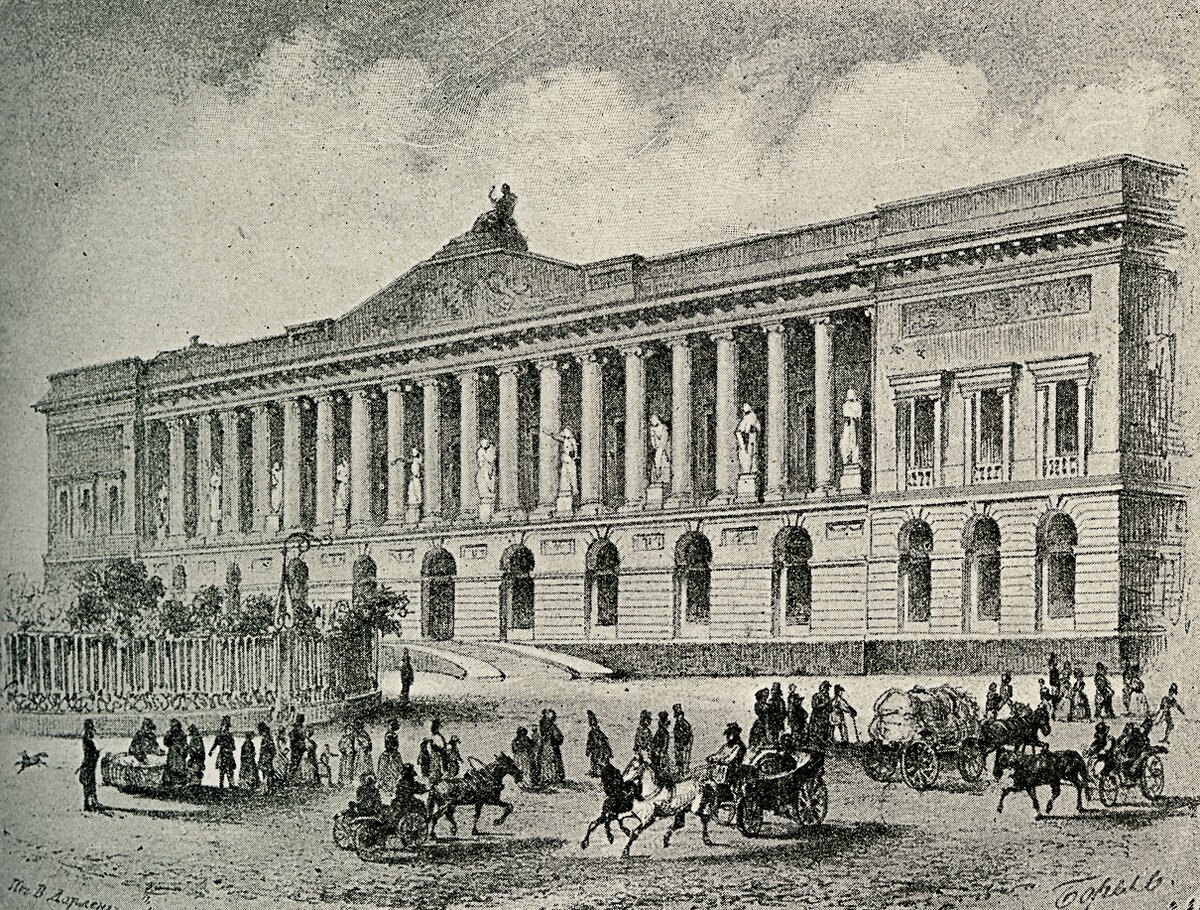Первое общественное. Первая государственная библиотека в России 1714. Первая библиотека в Петербурге 1795. Старейшая научная библиотека в Санкт-Петербурге 1714. Библиотека Российской Академии наук Петербург 1714 г