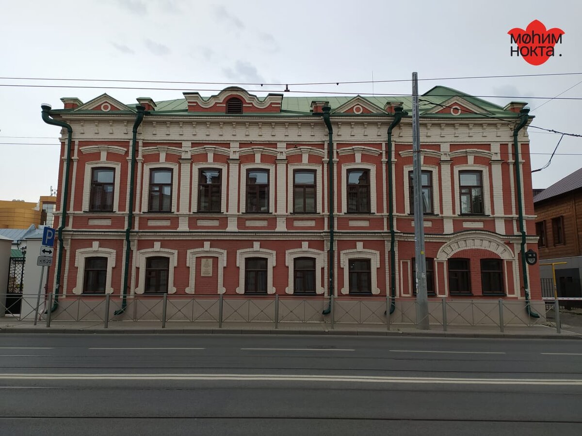 Дом купца Галеева, где жил богослов Баруди (Старо-Татарская слобода г.Казани)