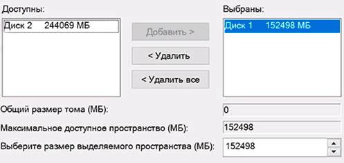 -10
