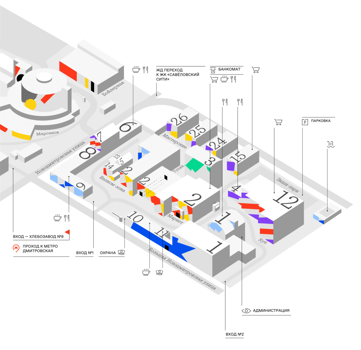 Схема территории дизайн-завода