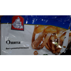 'эти использую в своем рационе