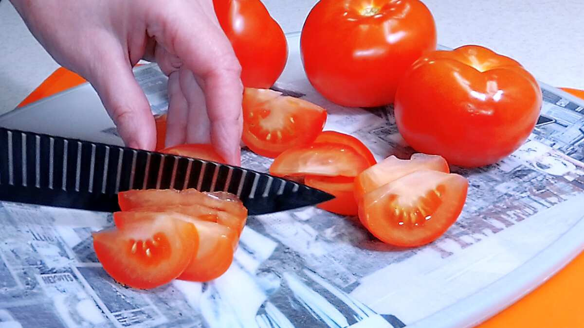 Помидоры дольками