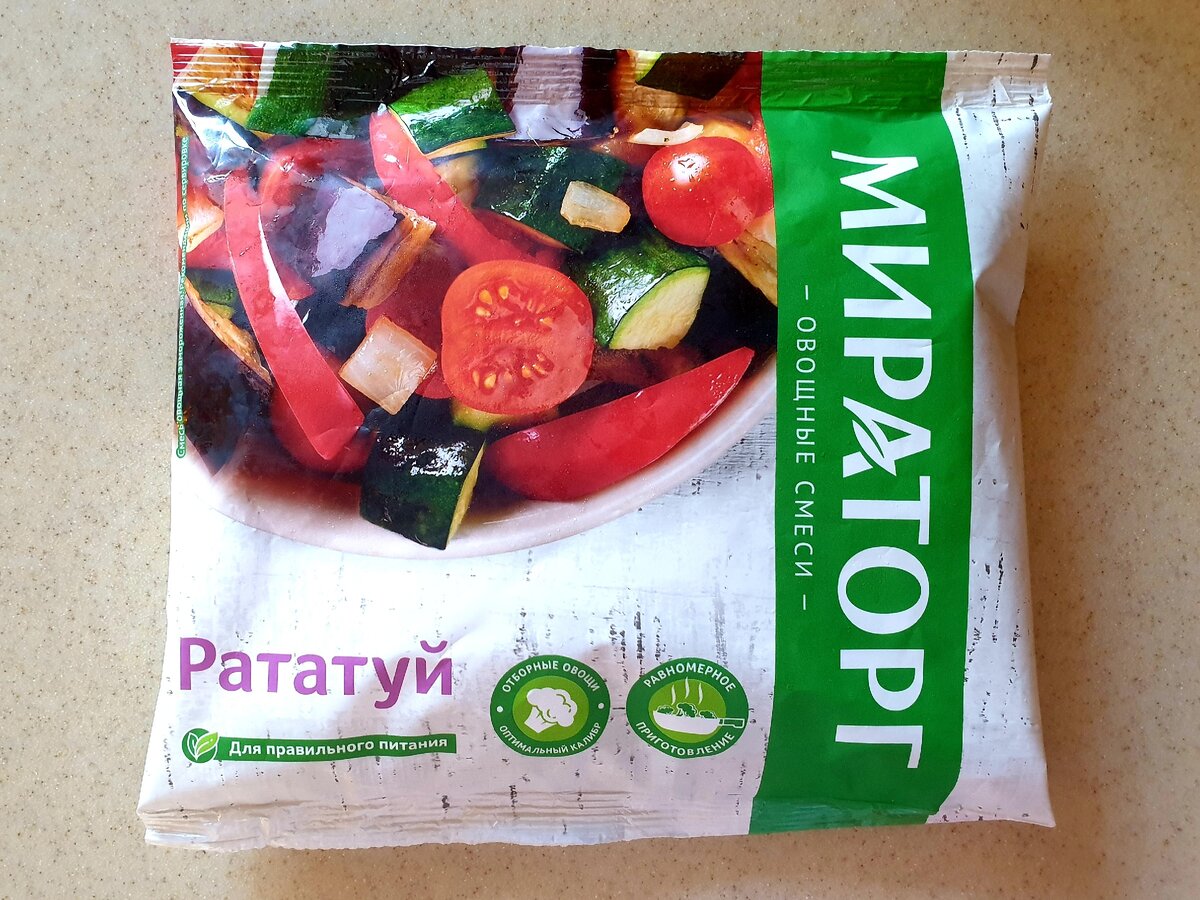 Овощная смесь рататуй от мираторга