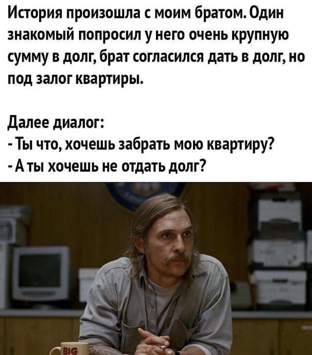 Изображение взято из открытых источников.