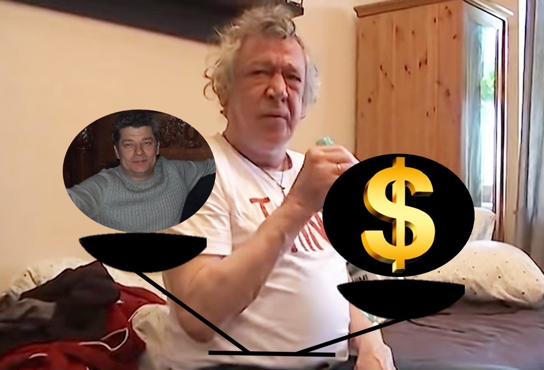 Чаша правосудия