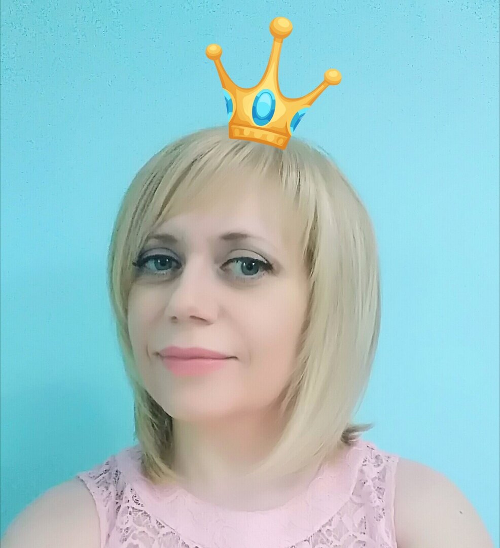 фото: Елена Иванина, практикующий психолог