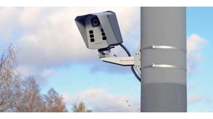 Фото взято из интернета