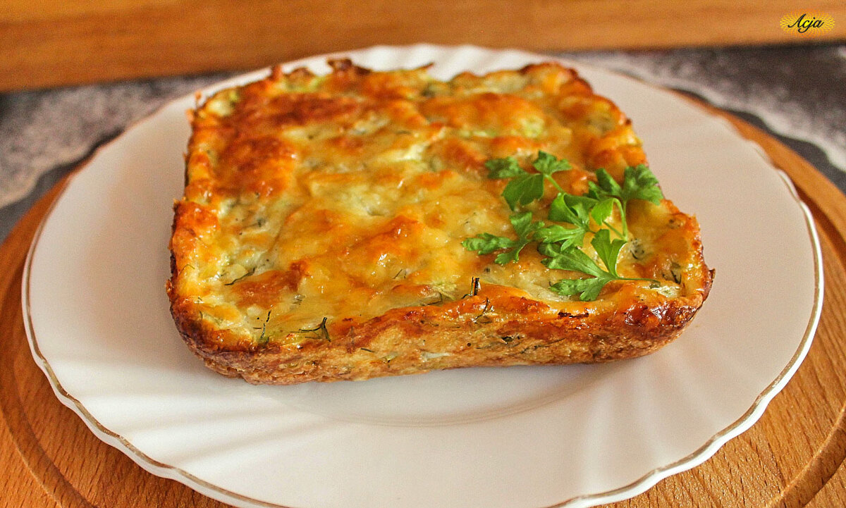 Кабачковый пирог с сыром