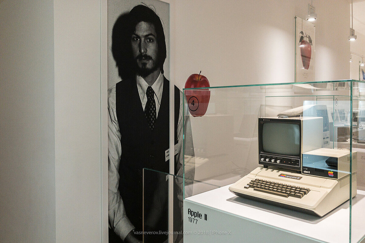 Музей Apple Прага © Василий Неверов