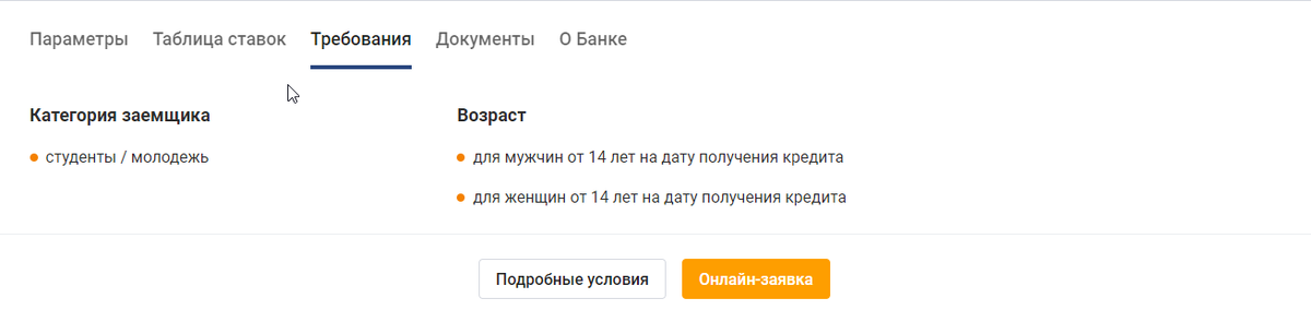 -1-3