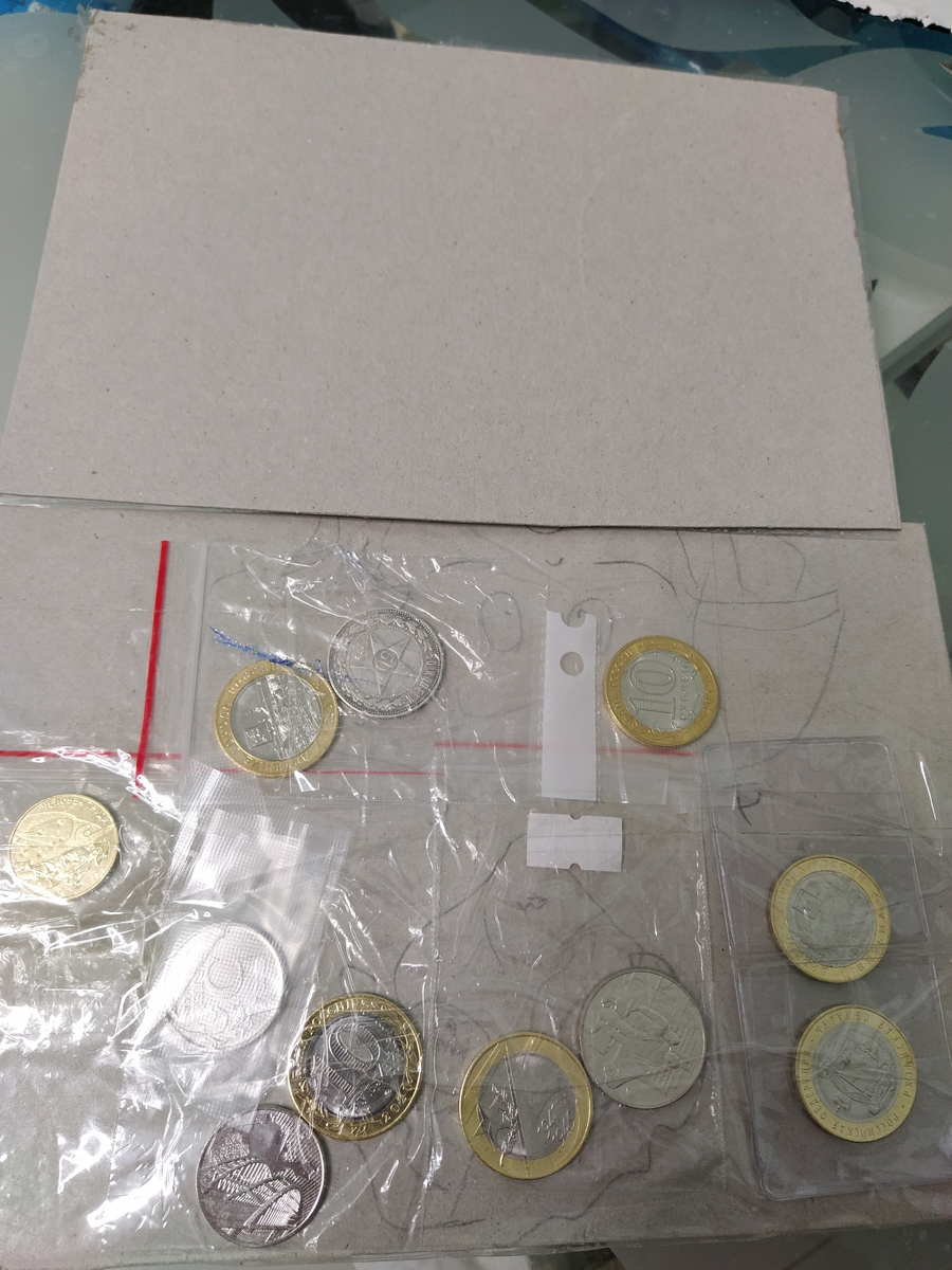 продавец на совесть прилепил все скотчем.