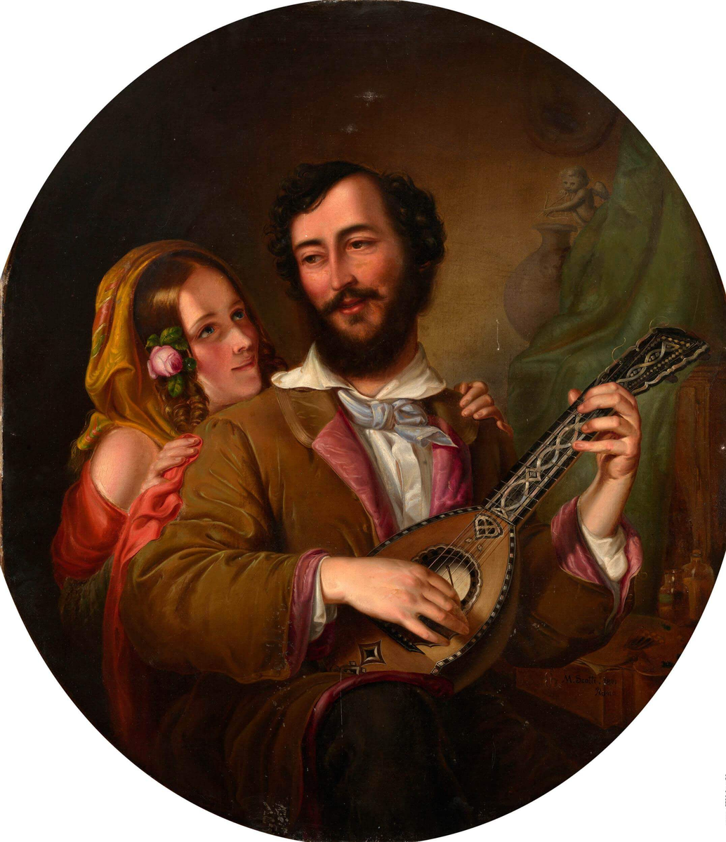 Аллегория любви