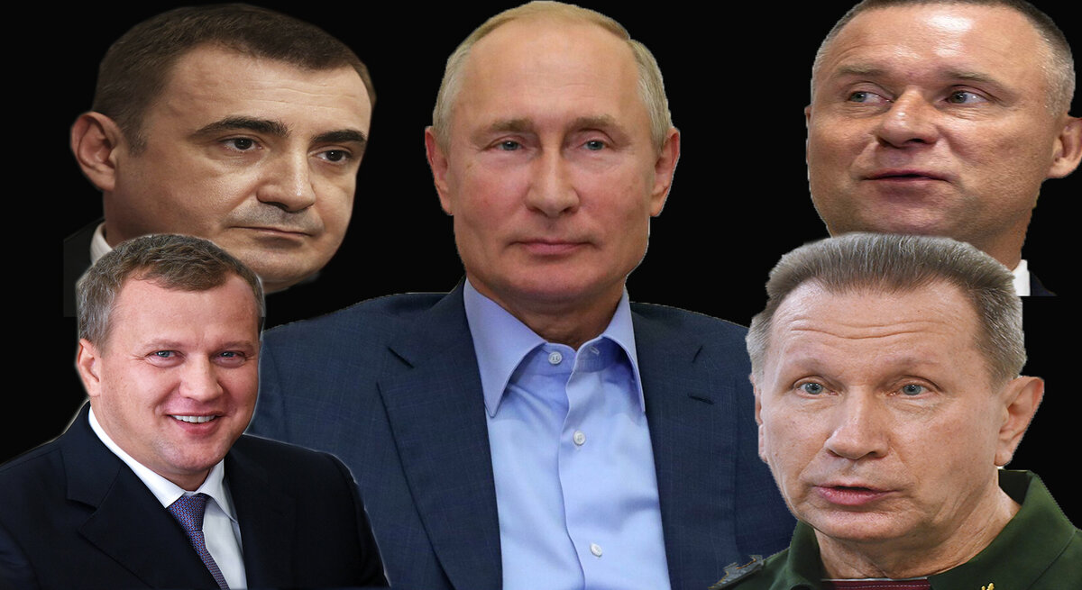 Владимир Путин и его охрана