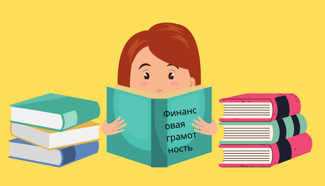 Моя картинка 