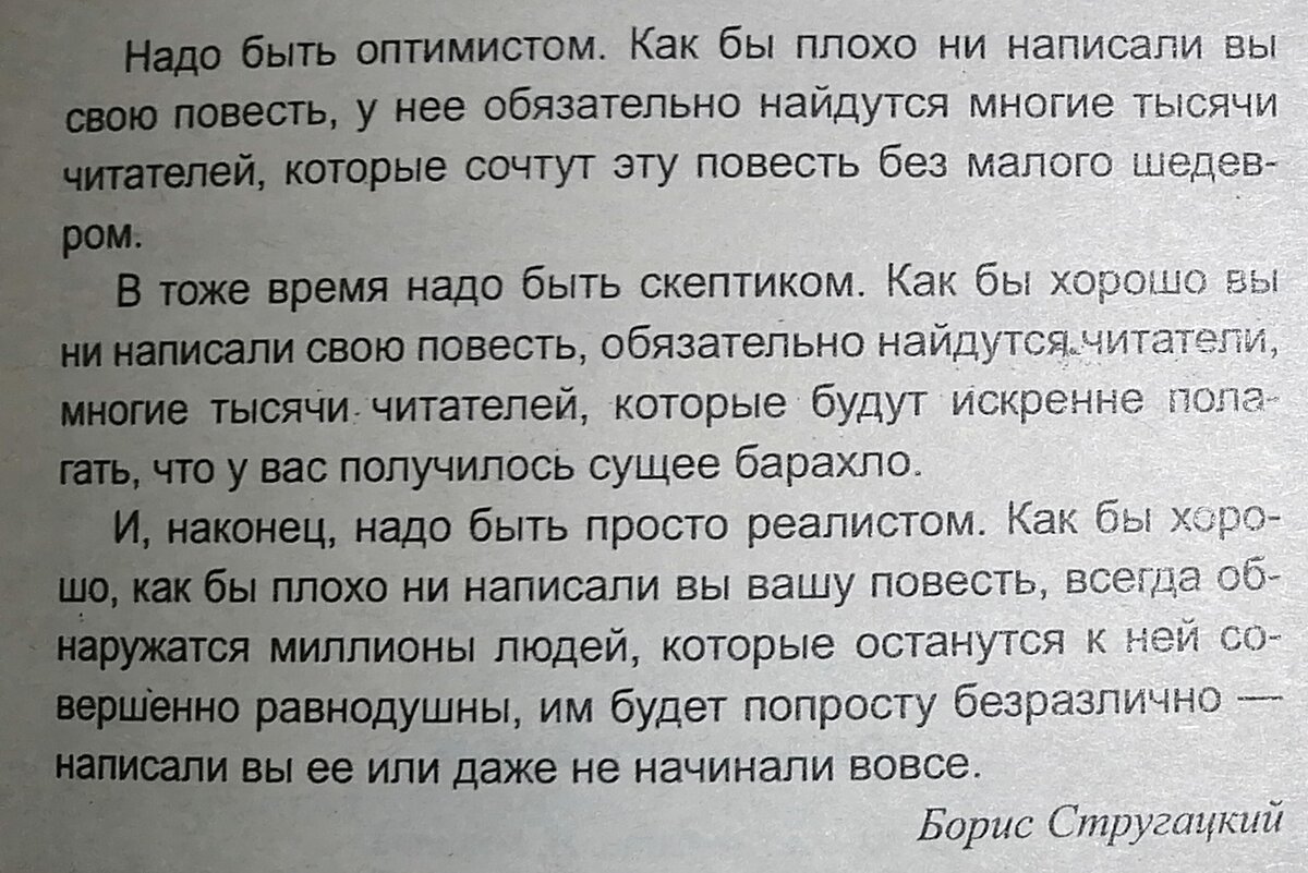 Солдаты 9 сезон все серии смотреть онлайн в HD качестве