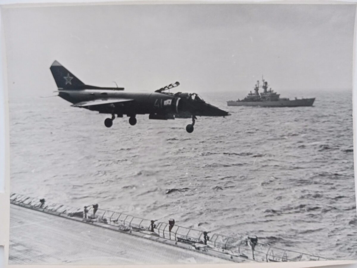 Фотография ВС СССР.