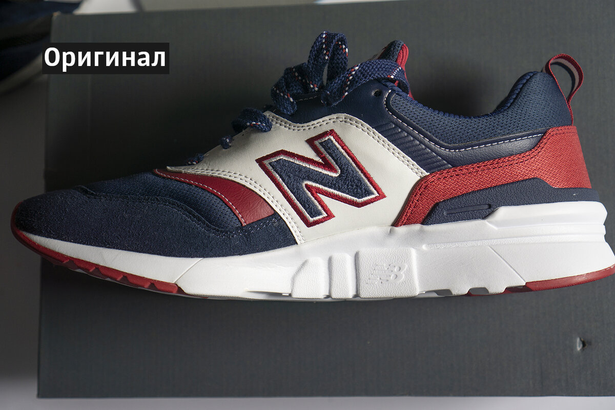 New balance store 997 26