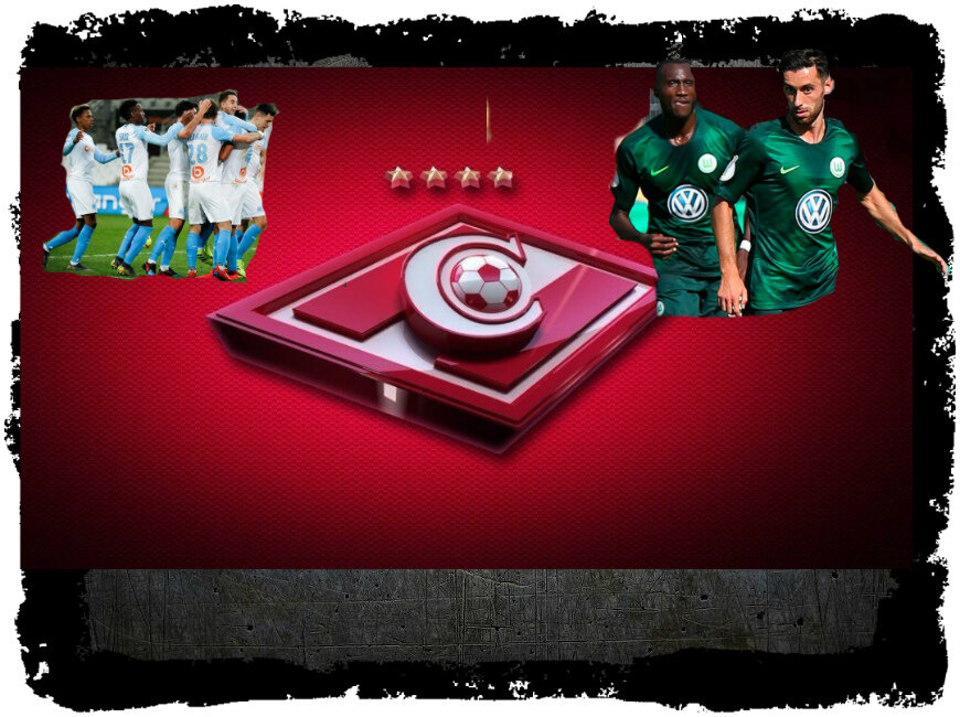 Главные герои.