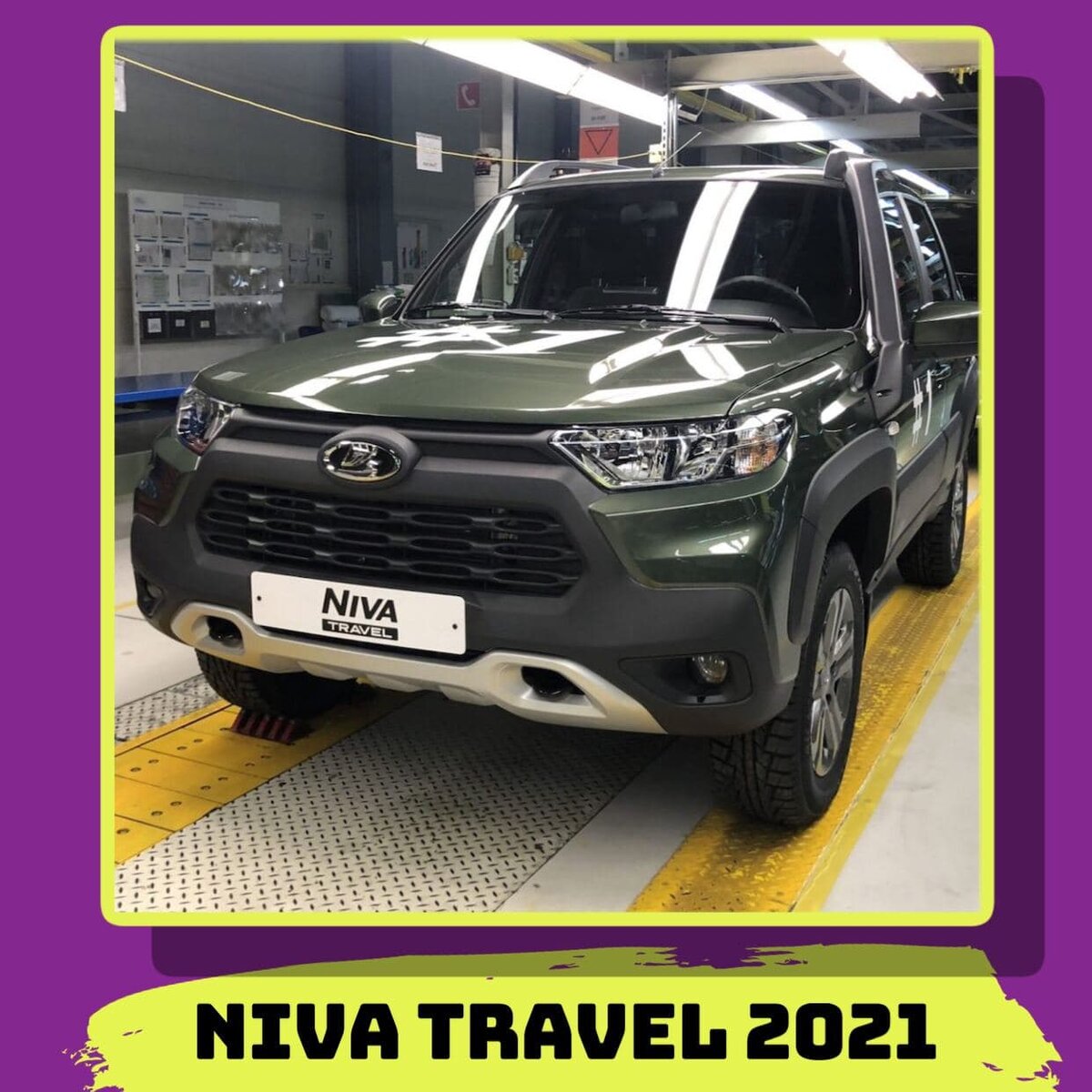 Фото: пресс-служба Администрации губернатора Самарской области