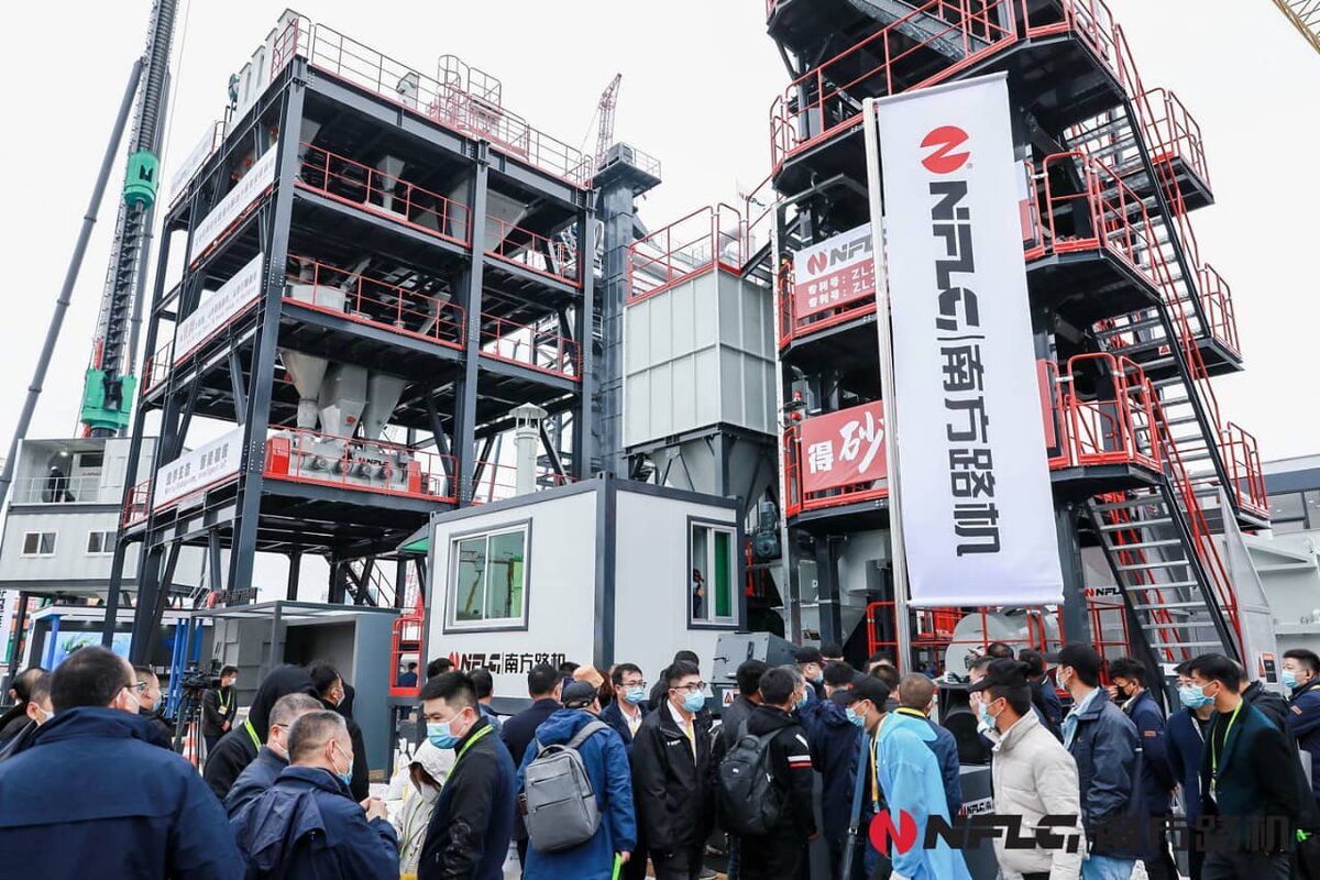 Bauma China 2021