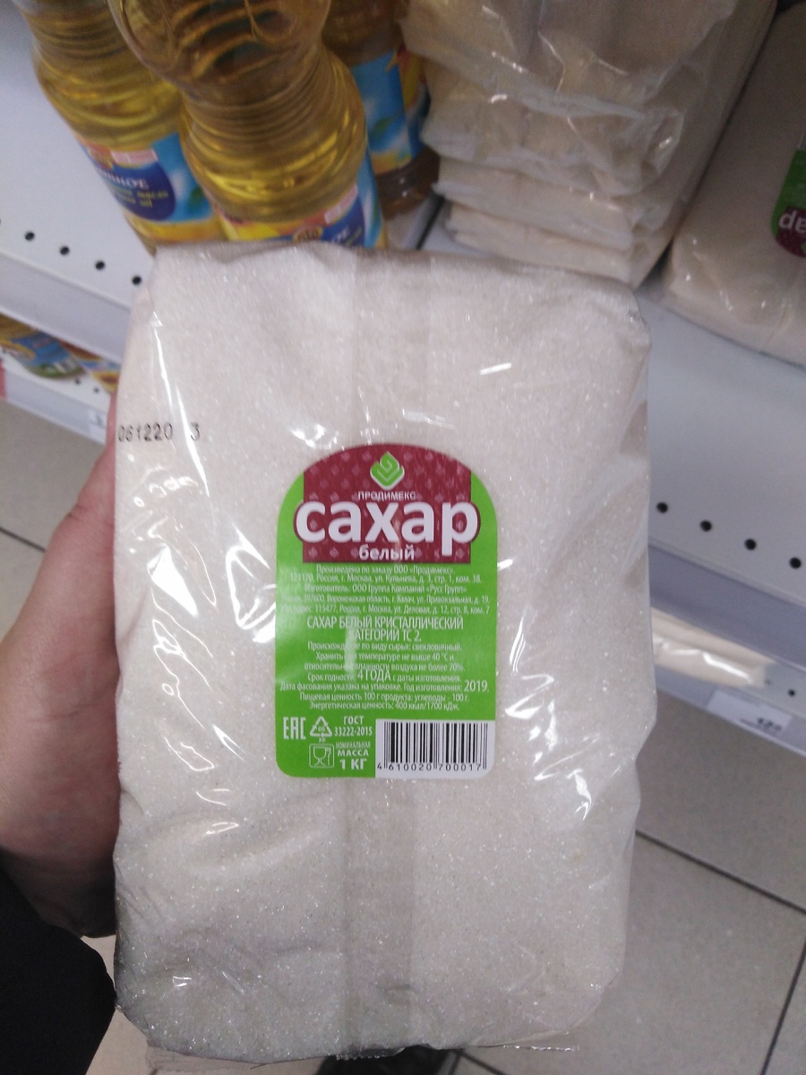                                                                    Авторская фотография