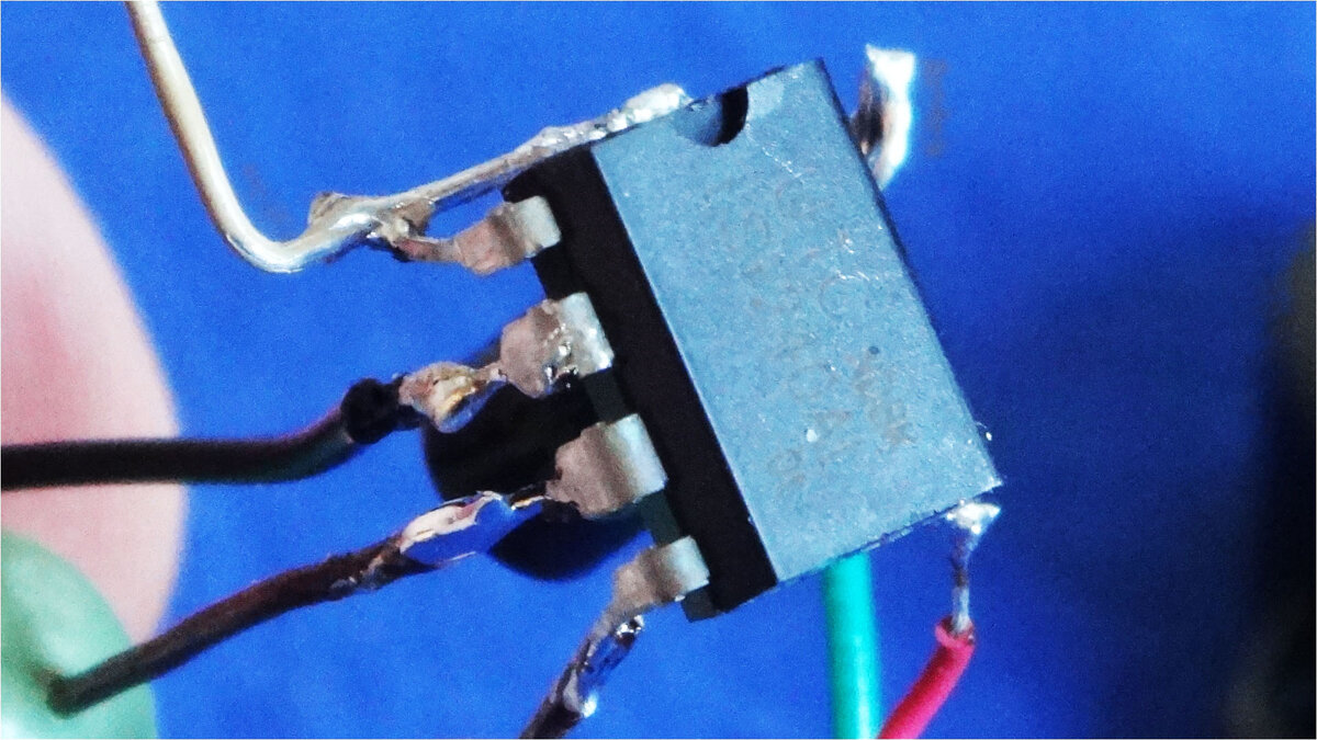 микросхема UTC1240A