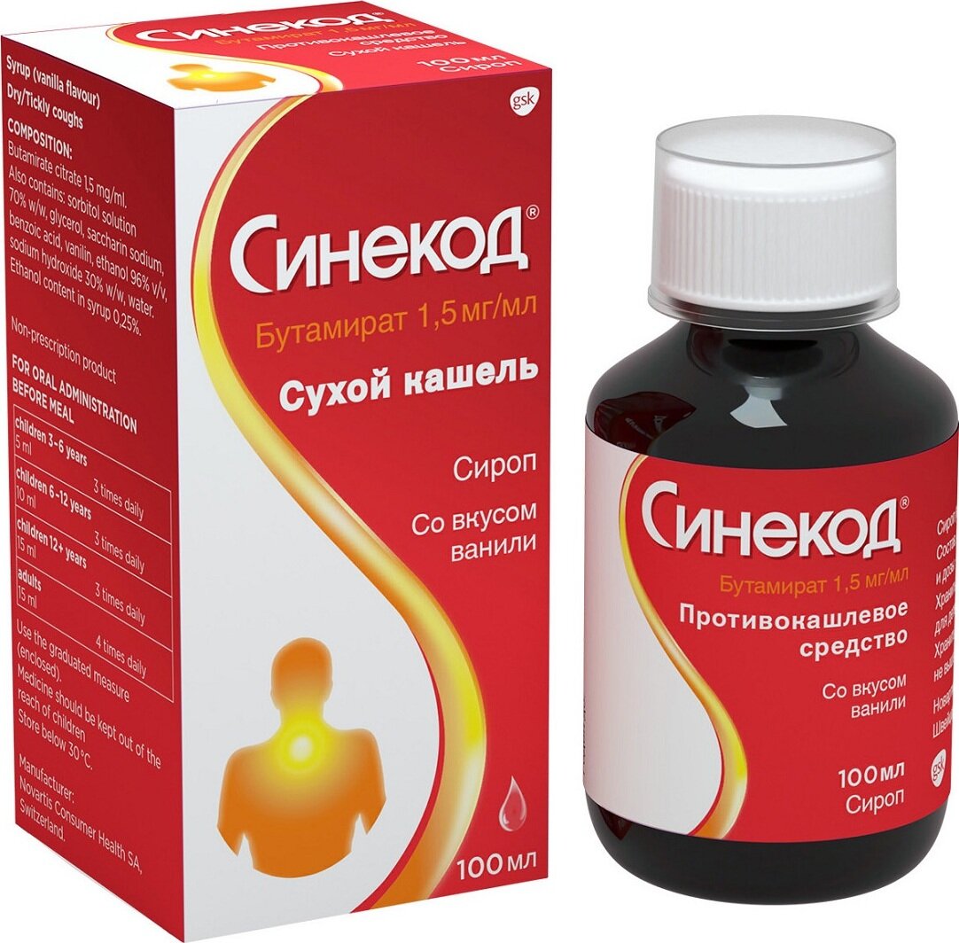 Фото взято из сторонних источников.