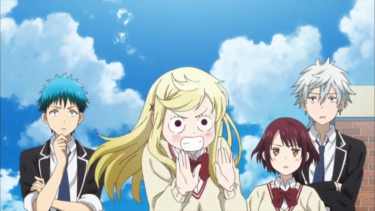 Дистанцию, ДИСТАНЦИЮ!!!