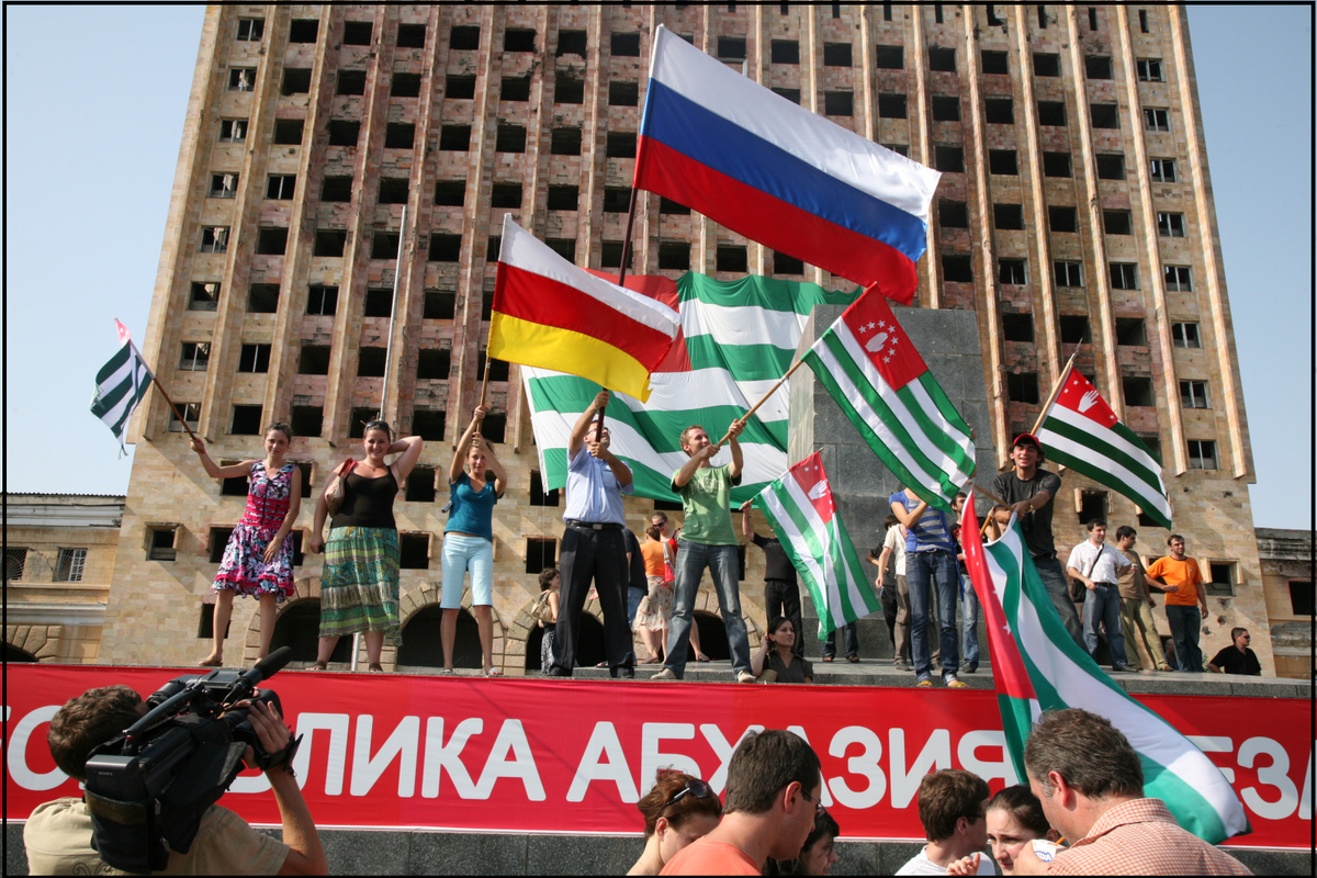 Южная осетия год независимости. Независимость Абхазии и Южной Осетии 2008. День независимости Абхазии и Южной Осетии. Абхазия и Южная Осетия это Россия. Россия признала независимость Абхазии и Южной Осетии в.
