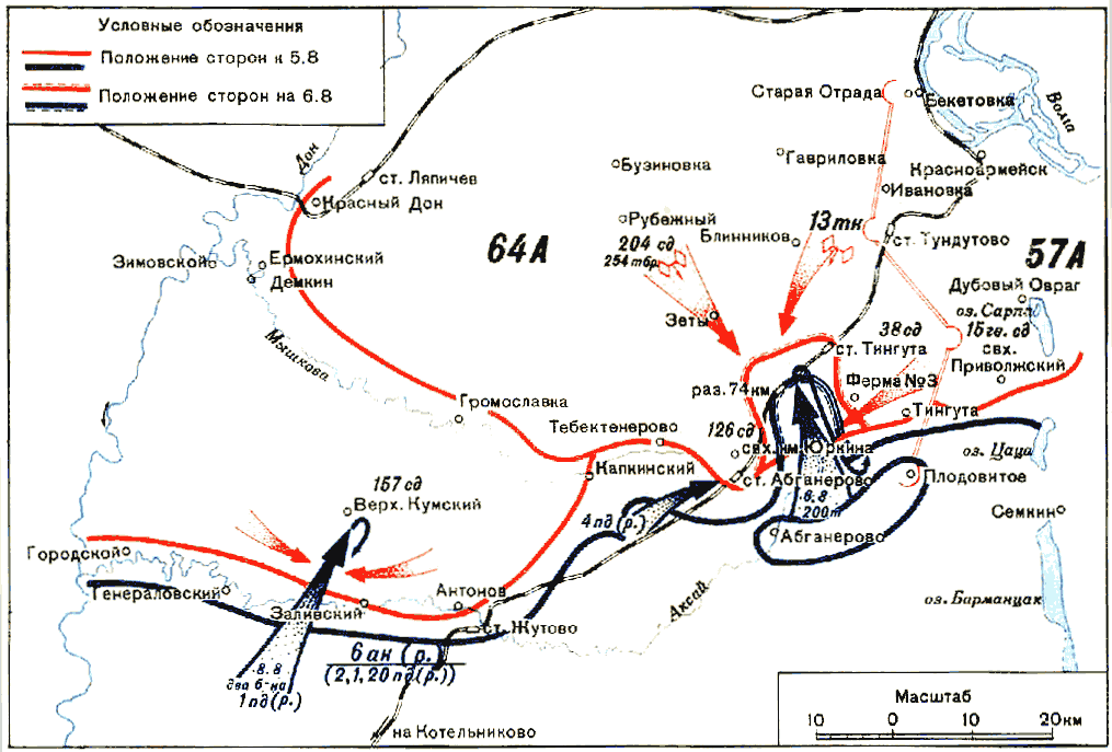 Карта боев 1942 года