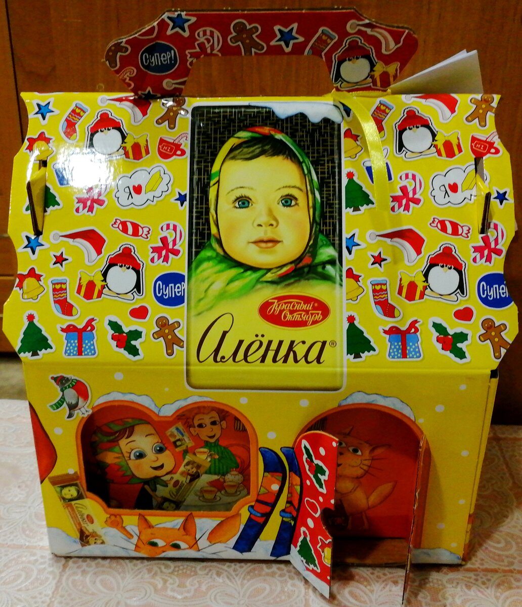 фото автора статьи