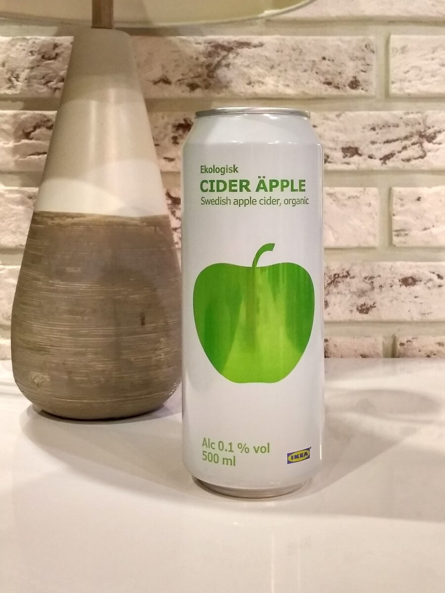 IKEA: Ekololisk Cider Apple Swedish apple cider, organic