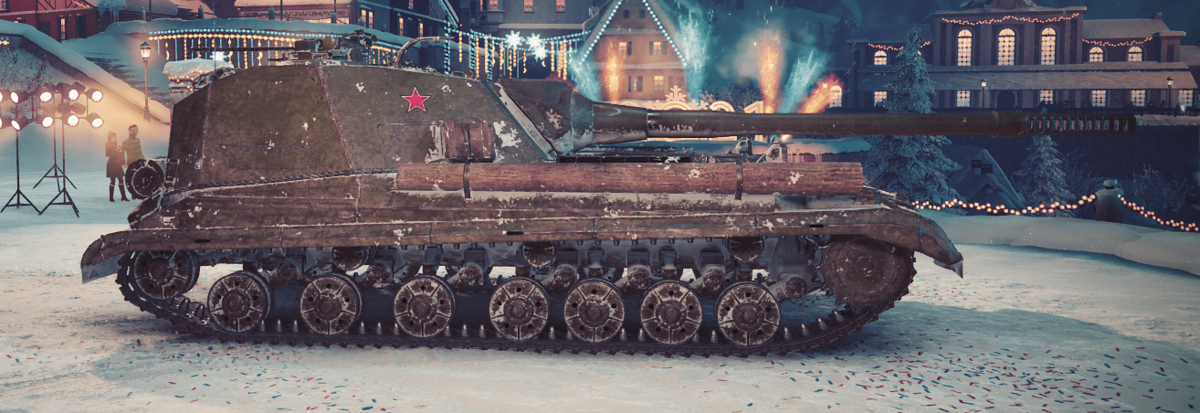 Средний урон - 650 единиц, бронепробитие 293 мм, скорострельность 3,68 снар/мин