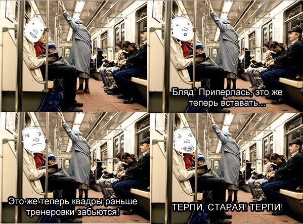 Немного юмора