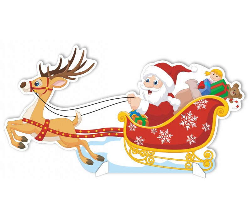 Иллюстрация в свободном доступе