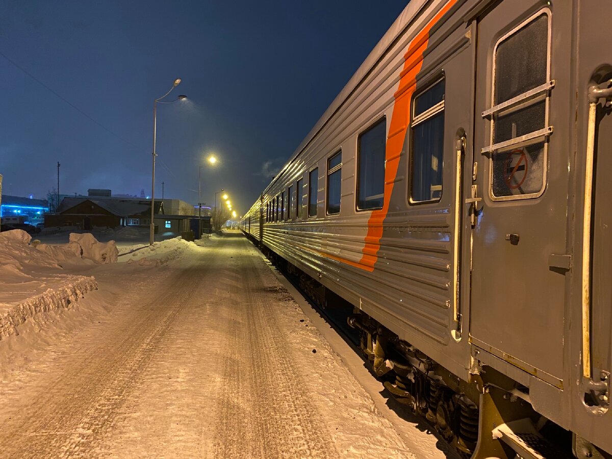 Поезд 🚝 Новый Уренгой — Уфа. Расписание Цена билетов, маршрут следования. Отзывы.