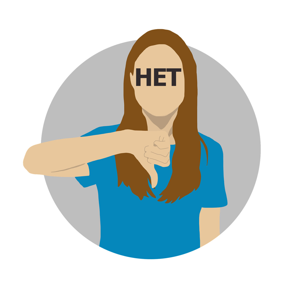 "ни че го я не хо чу" - использование картинки с pixabay.com