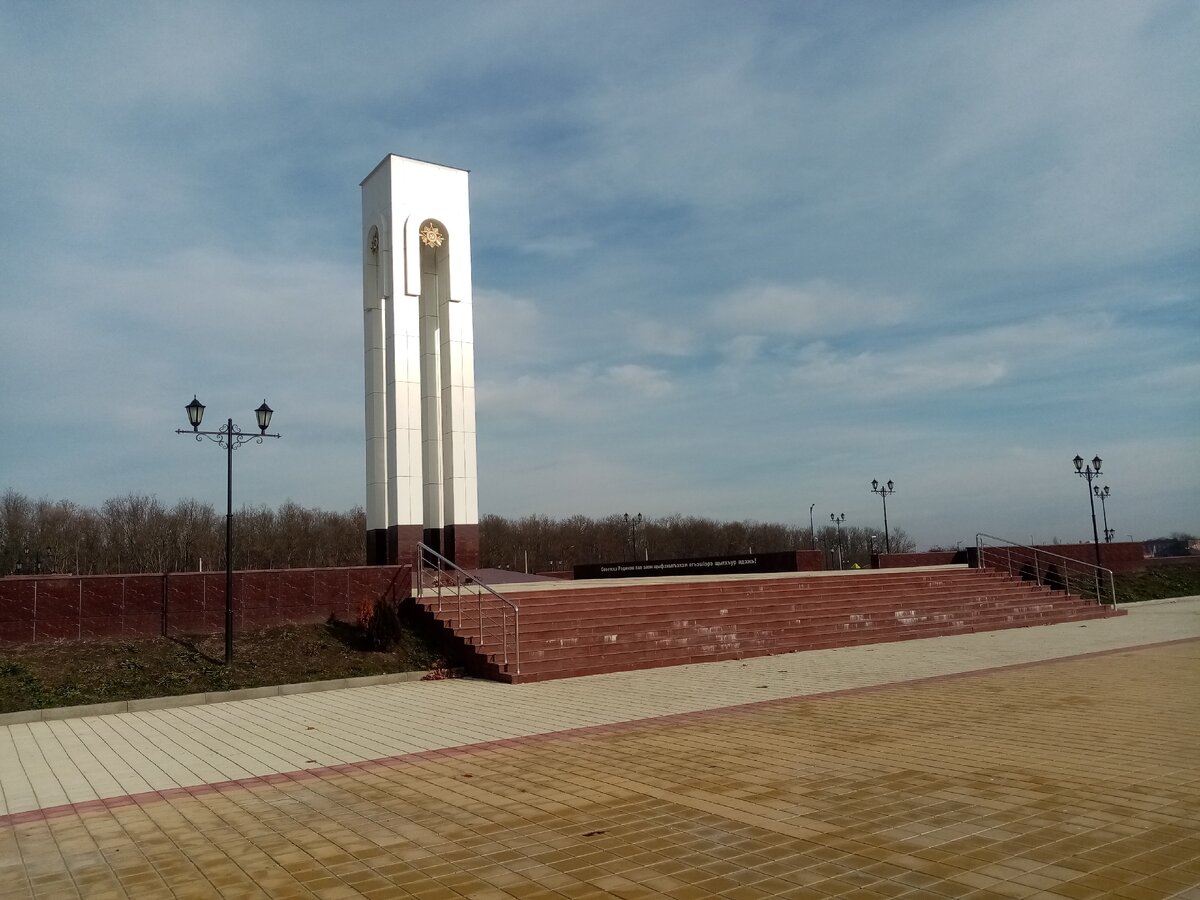 Памятник участникам ВОВ