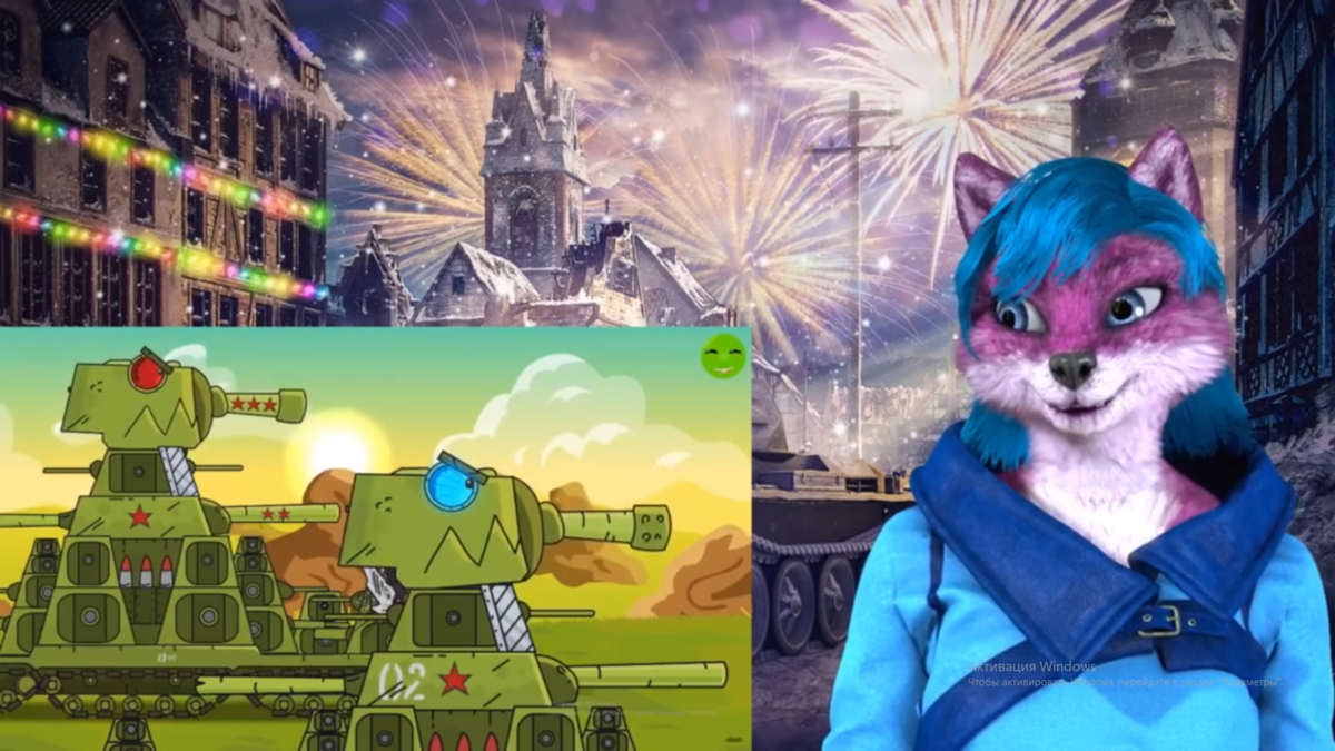 Мультики про танки, канал Busgalter