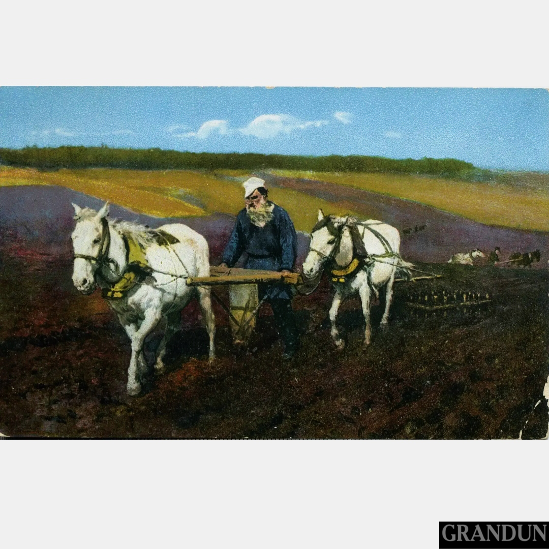 Толстой и лошадь, запряжённая в плуг.