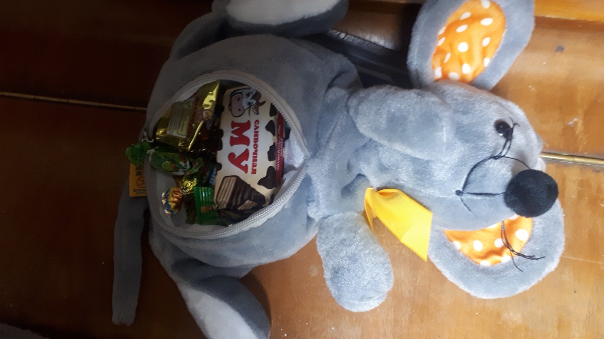 подарок этого 2021 года