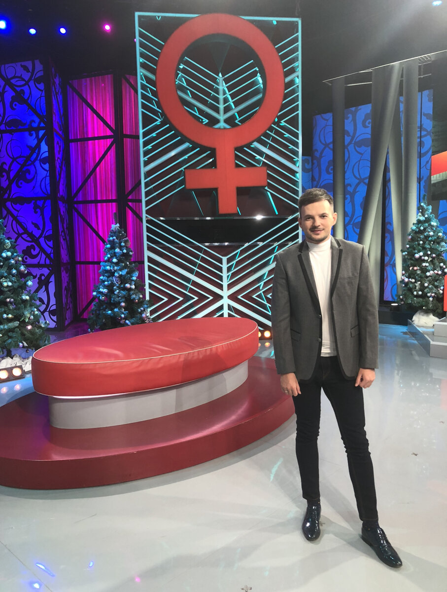 В студии шоу "Мужское/Женское"