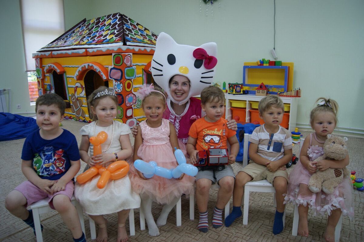 поддержка семей с детьми