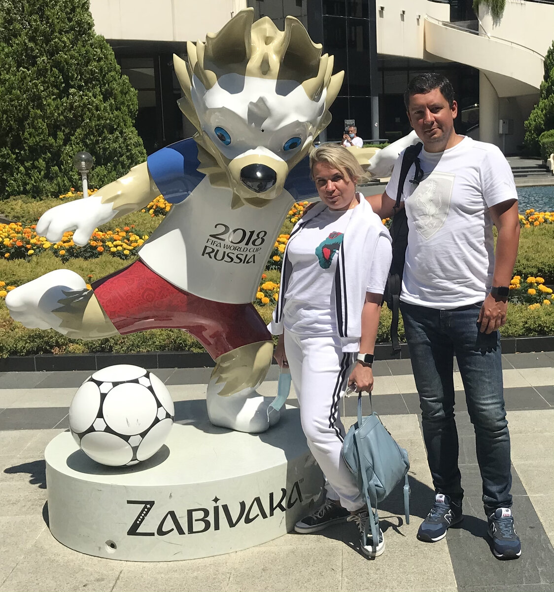 Из личного архива. Сочинский Забивака и мы.