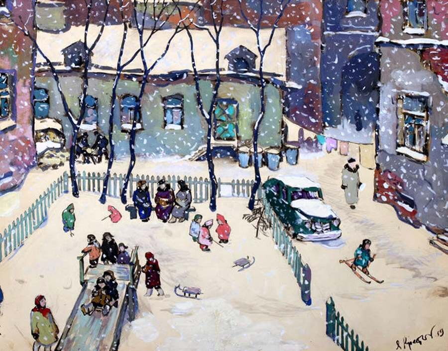 Я. Крестовский, «Дворик», 1959