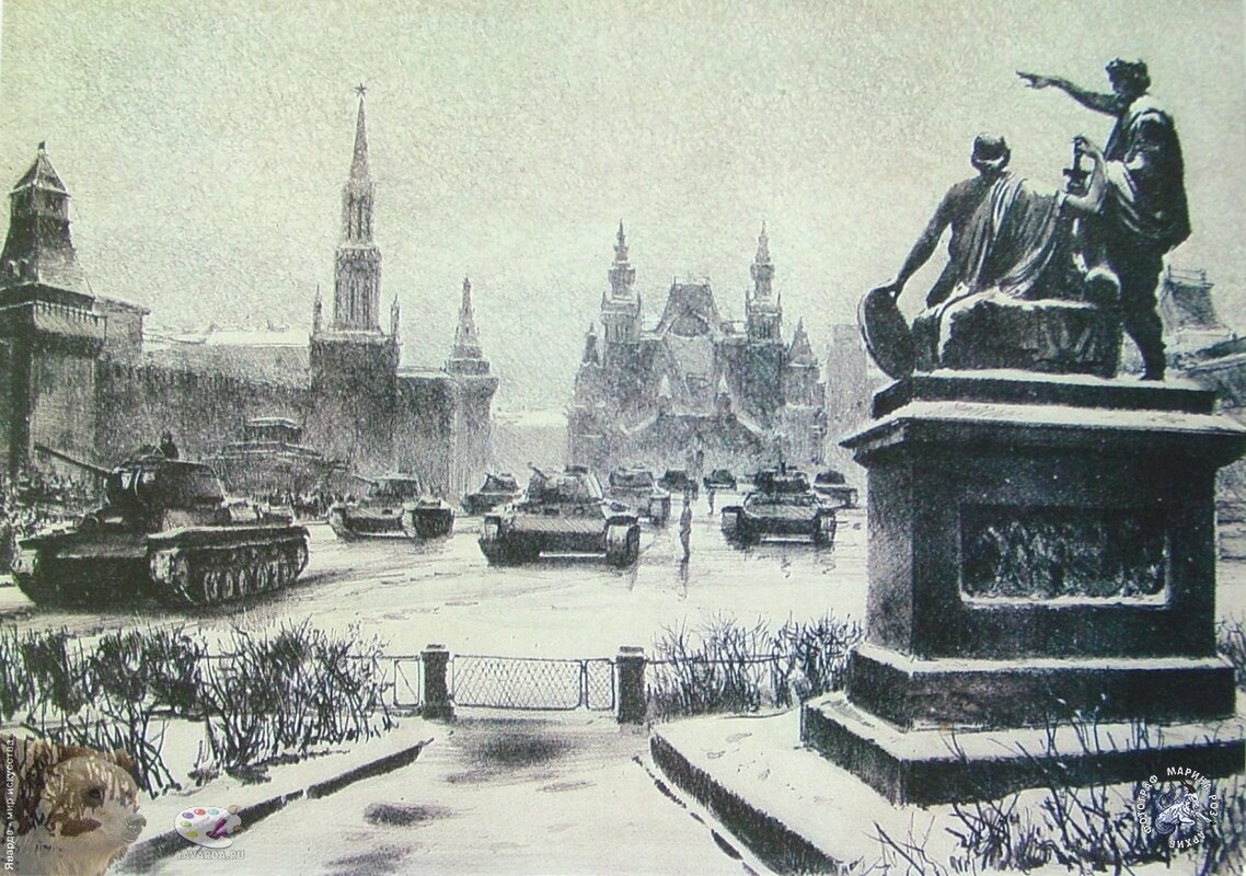 город герой москва во время войны